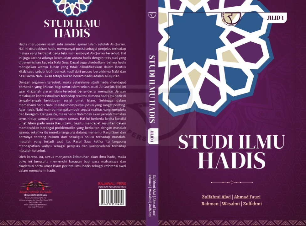 STUDI ILMU HADIS
